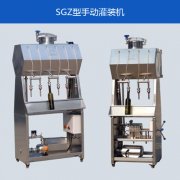 硅藻土過濾機(jī)的特點(diǎn)