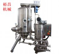 緊跟市場(chǎng)需求，做好裝備保障