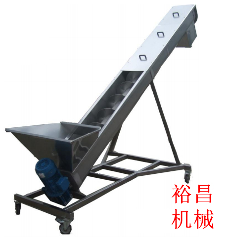 裕昌機(jī)械的螺旋輸送機(jī)