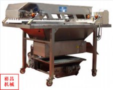 裕昌機械的除梗、破碎設(shè)備